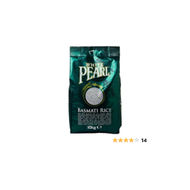 White Pearl Broken Basmati Rice 10kg